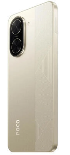 Purchase XIAOMI POCO C71 4GB/128GB Gold at the best price.