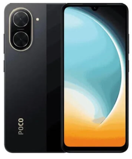 POCO C71 4GB+128GB Xiaomi Poco C71 4GB+128GB - Camera 32MP