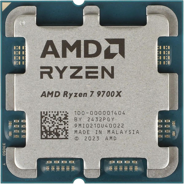Buy AMD Ryzen 9700X TRAY processor at high speed