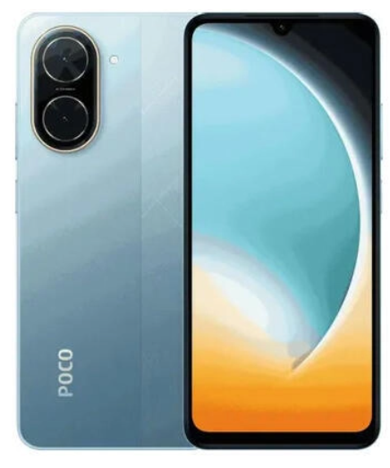 Mobile XIAOMI POCO C71 Blue – style and strength in one smartphone