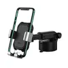 ტელეფონის სამაგრი Baseus Tank Gravity Car Mount Holder with Suction Base SUYL-TK01 Black  - Primestore.ge