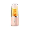 წვენსაწური Deerma Mini Juicer Blender NU05 Pink  - Primestore.ge