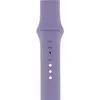 სმარტ საათის სამაჯური Sport Band For Apple Watches Series 7 45MM  - Primestore.ge