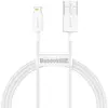 კაბელი Baseus Superior Series Fast Charging Data Cable USB to Lightning 2.4A 1m CALYS-A02  - Primestore.ge