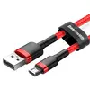 კაბელი Baseus Cafule Cable Micro USB 2.4A 1m CAMKLF-B09  - Primestore.ge