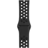 სმარტ საათის სამაჯური Sport Band With Hole For Apple Watches Series 7 45MM  - Primestore.ge