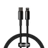 USB კაბელი Baseus Tungsten Gold Fast Charging Data Cable Type-C to Lightning 20W 1m CATLWJ-01  - Primestore.ge