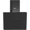 გამწოვი  FRANKO  FH-602SB  - Primestore.ge