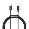კაბელი Baseus Superior Series Fast Charging Data Cable Type-C to Lightning PD 20W 1m CATLYS-A01  - Primestore.ge