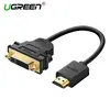ადაპტერი UGREEN 20136 HDMI Male to DVI Female Adapter Cable 22cm (Black) HDMI TO DVI  - Primestore.ge