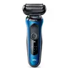 წვერსაპარსი BRAUN 60-B1500s  - Primestore.ge