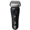 წვერსაპარსი BRAUN 8450cc  - Primestore.ge