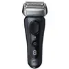 წვერსაპარსი BRAUN 8413s  - Primestore.ge