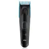 ტრიმერი BRAUN HC5010  - Primestore.ge