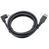 USB-A კაბელი Jabra PanaCast USB Cable USB 3.0 3m 90Â° USB-C & straight  - Primestore.ge