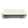 გამწოვი Midea MH60P450GI  - Primestore.ge