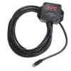 სითხის სენსორი NetBotz Spot Fluid Sensor - 15 ft.  - Primestore.ge