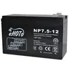 უწყვეტი კვების ბლოკის აკუმულატორი ENOT NP7.5-12 battery 12V 7.5 Ah  - Primestore.ge