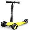 საბავშვო სკუტერი Scooter Miqilong Mine Yellow  - Primestore.ge