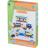 სათამაშო ფიგურების ფაზლი Same Toy Puzzle Game 5991-4Ut  - Primestore.ge