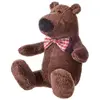 პოლარული დათვის სათამაშო Same Toy Polar Bear Brown 13cm THT667  - Primestore.ge
