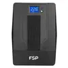 უწყვეტი კვების წყარო FSP iFP-2000  - Primestore.ge