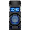 აუდიო სისტემა Sony MHC-V43D  - Primestore.ge