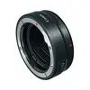 ობიექტივი Canon EOS R Mount Adapter RF to EF 2971C005AA  - Primestore.ge