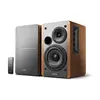 დინამიკი Edifier Studio R1280T  - Primestore.ge