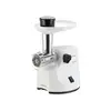 ხორცსაკეპი Kenwood MG450  - Primestore.ge