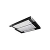 გამწოვი Samsung NK24M1030IB/U  - Primestore.ge