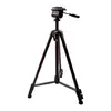 შტატივი Power Tripod TR530  - Primestore.ge