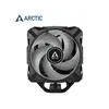 ქულერი INTEL CPU LGA1700  - Primestore.ge