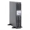 კვების ბლოკი  Daker DK Plus convertible UPS with battery  - Primestore.ge