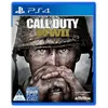 ვიდეო თამაში Game for PS4 Call Of Duty WWII  - Primestore.ge