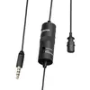 მიკროფონი BOYA BY-M1 Omni Directional Lavalier Microphone  - Primestore.ge