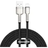 კაბელი Baseus Cafule Series Metal Data Cable Lightning 2.4A 2m CALJK-B01  - Primestore.ge