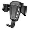 მობილურის სამაგრი Baseus Gravity Car Mount SUYL-01  - Primestore.ge