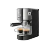 ყავის აპარატი KRUPS XP442C11  - Primestore.ge