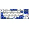 კლავიატურა Varmilo keyboard VEA87 Lovebirds-I Cherry Mx Silent Red Multicolor  - Primestore.ge
