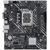 დედა დაფა ASUS PRIME H610M-D D4 s1700 H610 2xDDR4 M.2 HDMI-VGA mATX  - Primestore.ge