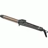 თმის სახვევი ROWENTA CF3227F0  - Primestore.ge