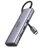 USB-C ჰაბი UGREEN CM512 (60515)  - Primestore.ge
