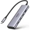 USB-C ჰაბი UGREEN CM511 (60383)  - Primestore.ge