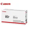 კარტრიჯი CF259X/CRG057  - Primestore.ge