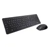 კლავიატურა და მაუსი Dell Pro Wireless Keyboard and Mouse - KM5221W - Russian(QWERTY) (RTL BOX)  - Primestore.ge