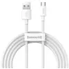 კაბელი Baseus Simple Wisdom Data Cable Kit Micro USB 2.1A 2 PCS Set 1.5m TZCAMZJ-02  - Primestore.ge