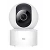 ვიდეო კამერა Xiaomi Mi Home Security Camera C200  - Primestore.ge