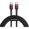 კაბელი Baseus Cafule Series Cable Type-C 2M CATKLF-H91  - Primestore.ge