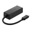 ლან ადაპტერი UGREEN 30287 USB 2.0 Type C 10/100Mbps Ethernet Adapter 110mm (Black)  - Primestore.ge